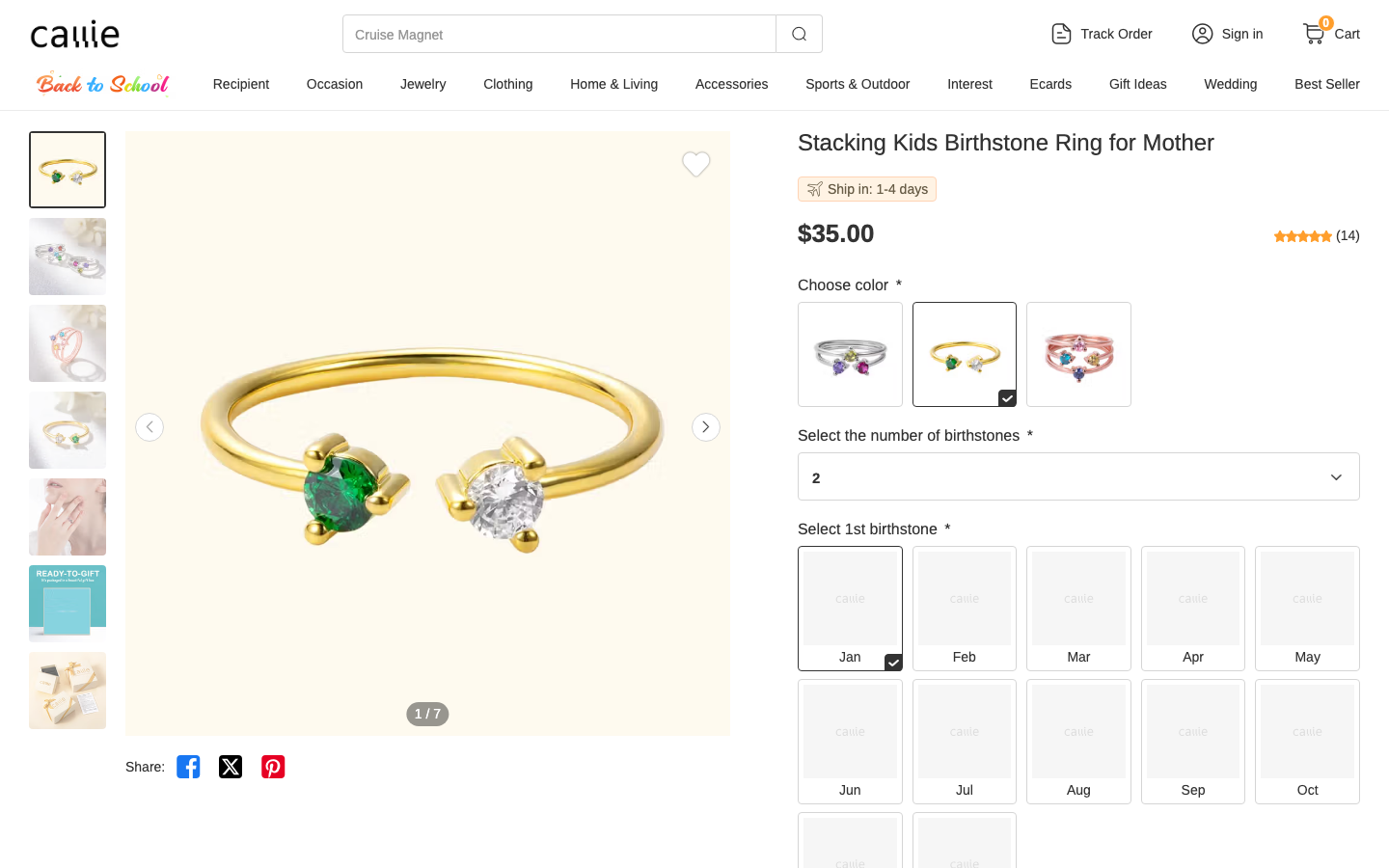 Landing page de Callie