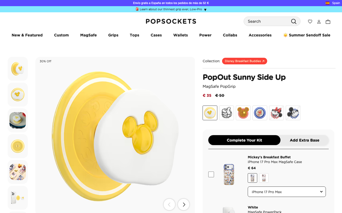 Landing page de Popsockets
