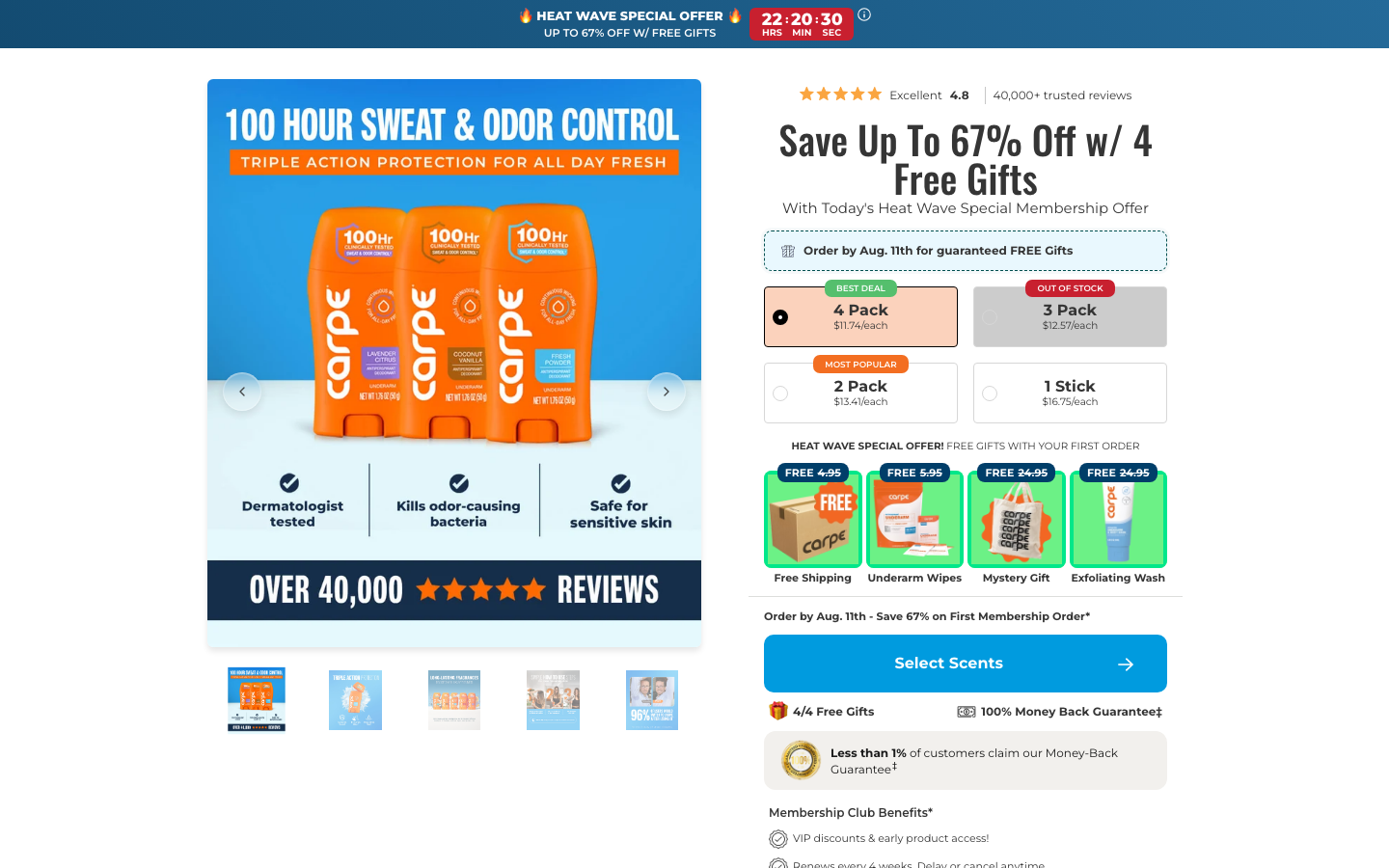 Landing page de Carpe