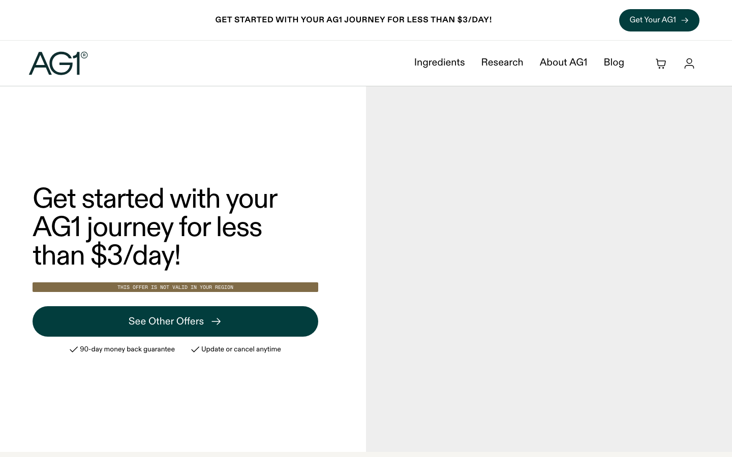 Landing page de AG1