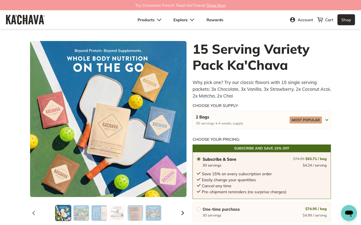 Landing page de Ka'chava